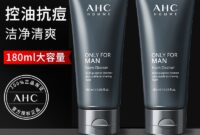 Minyak Muka Serbuk Mutiara Hitam Kei: Kunci kepada Kulit yang Radiant dan Seimbang